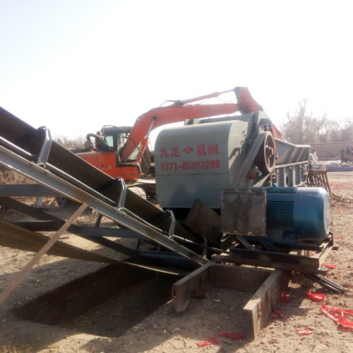 小型樹枝粉碎機 木頭破碎機 鋸末粉碎機 樹枝破碎機 鋸末機