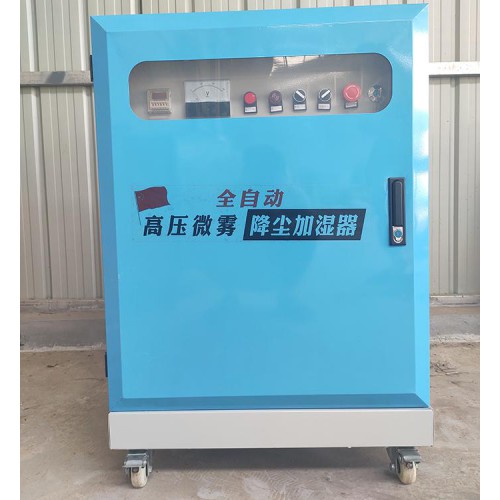 圍擋噴淋設備 圍擋噴淋