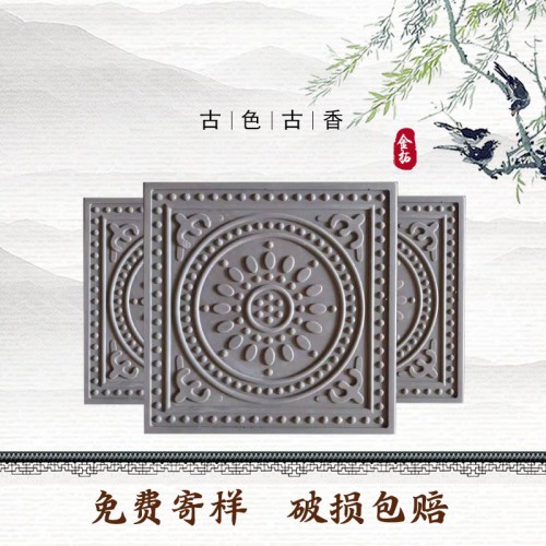 地磚 仿古地磚 古建筑地磚