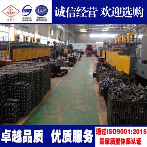 YC902系網(wǎng)帶爐連續(xù)式生產(chǎn)線