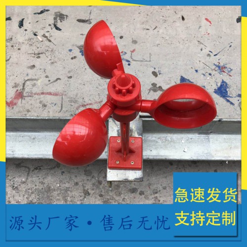 風鏡驅鳥器 電力線路驅鳥器 閃光趕鳥器