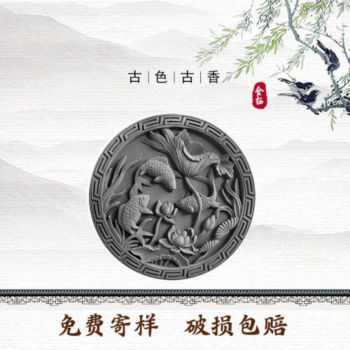 磚雕 仿古磚雕 鏤空磚雕