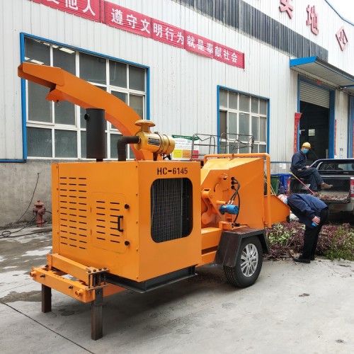 園林粉碎機(jī) 大型樹枝粉碎機(jī)