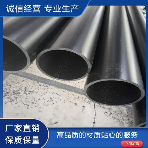 鋼絲網骨架復合管價格