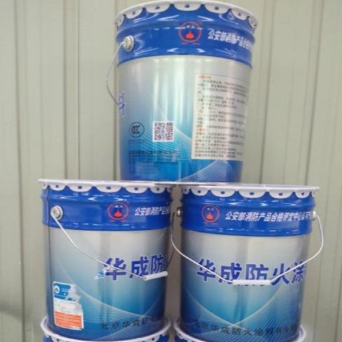 非膨脹型防火涂料 室內非膨脹型防火涂料 室外非膨脹型防火涂料