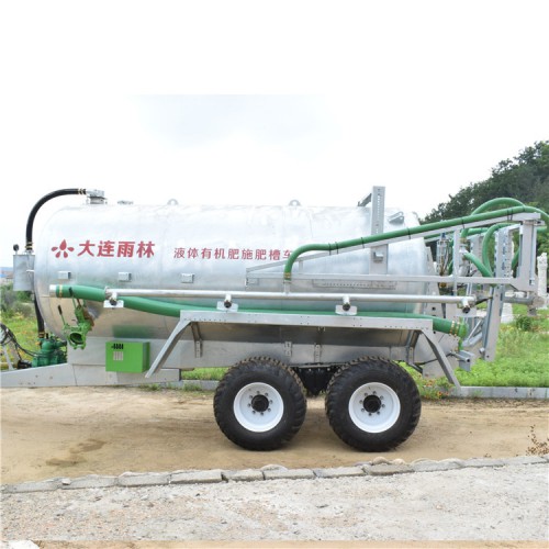 雨林批發沼液還田機械 畜禽糞尿液拋灑車廠家直供