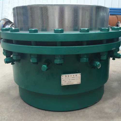 旋轉補償器 定制免維護旋轉補償器