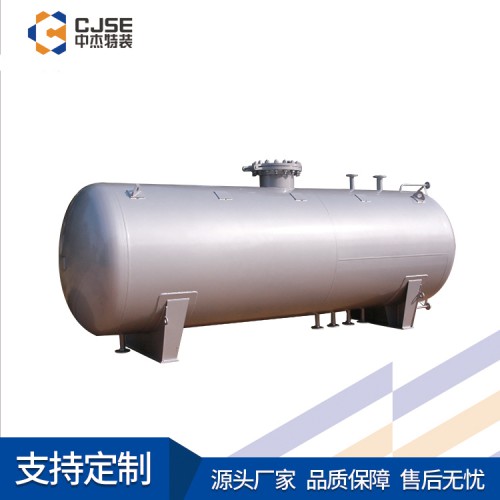 天然氣儲罐 LNG儲罐 低溫儲罐 液化天然氣儲罐 中杰特裝