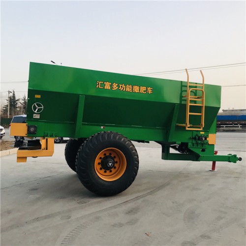 牛糞拋糞車 大田施肥揚(yáng)糞機(jī)