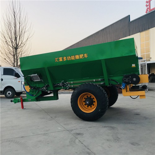 液壓撒肥機(jī) 大型牽引式撒肥車
