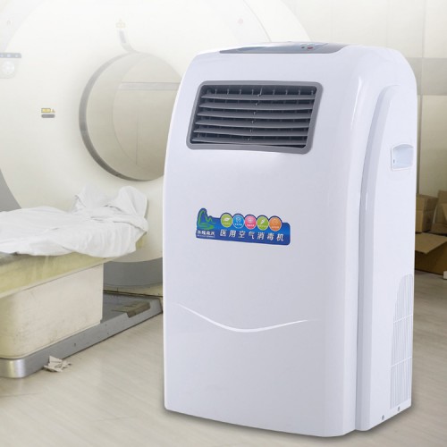 華耀森茂 空氣消毒機(jī)生產(chǎn)廠家 移動式醫(yī)用空氣消毒機(jī)