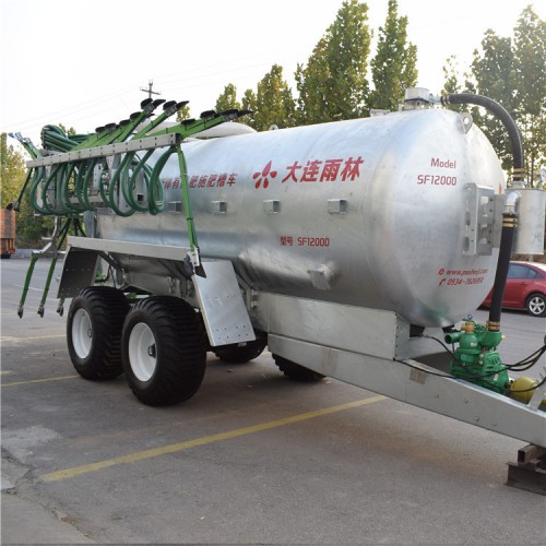 雨林廠家批發2FYP-12液態肥撒糞機 沼液施肥機