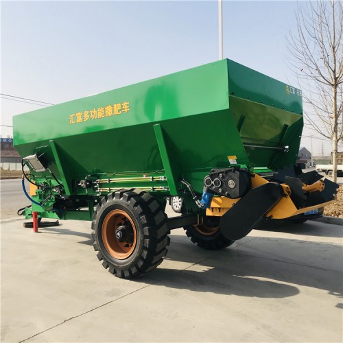 大型濕糞揚糞機 牽引式液壓撒糞車