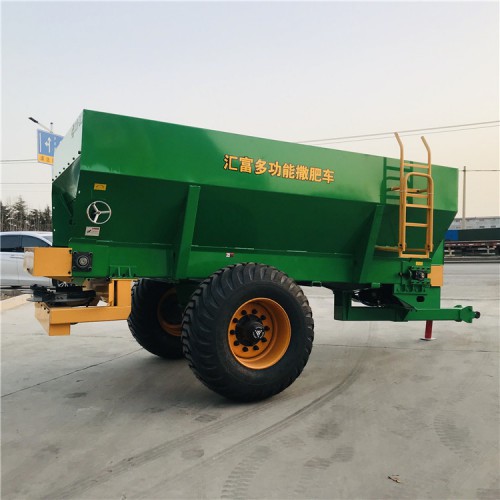 匯富撒肥車 液壓全自動撒肥機 牽引式撒糞機