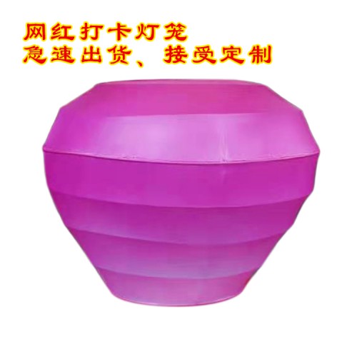 燈籠燈 春節燈籠燈  元宵節燈籠