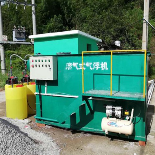 氣浮機 溶氣氣浮機