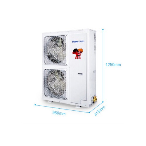 海爾中央空調 北京海爾中央空調