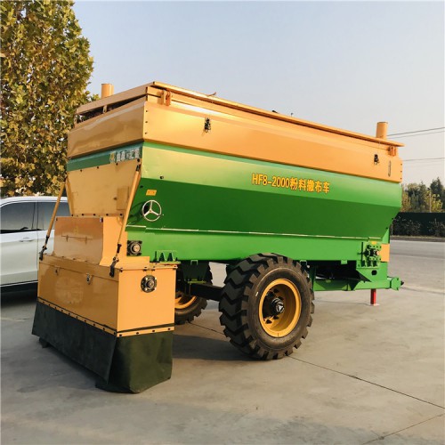 牽引式路面撒灰車 大型白灰撒布車