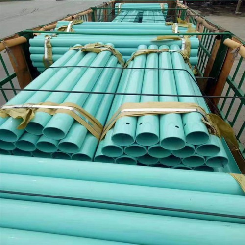 噴塑立柱 噴塑立柱廠家 立柱噴塑