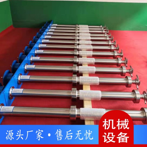 渦凹氣浮曝氣機 麥王曝氣機