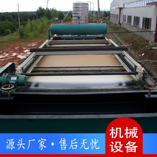 溶氣氣浮機 溶氣罐