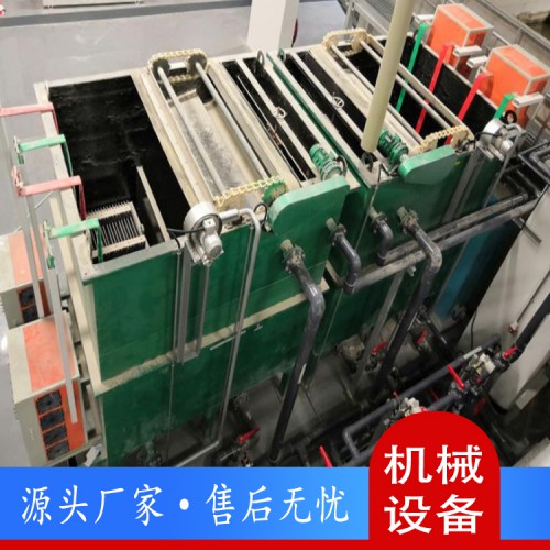 電解氣浮 電解氣浮機