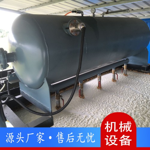 自動氣浮機 氣浮溶氣系統