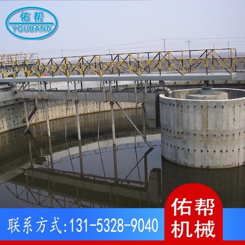 周邊傳動刮泥機 不銹鋼刮泥機