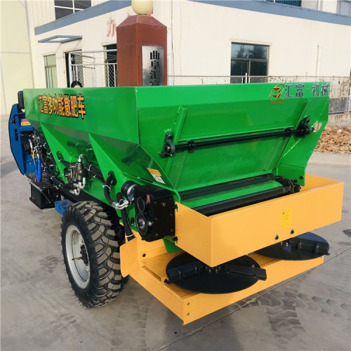 果園拋糞機(jī) 果園用大棚拋糞車