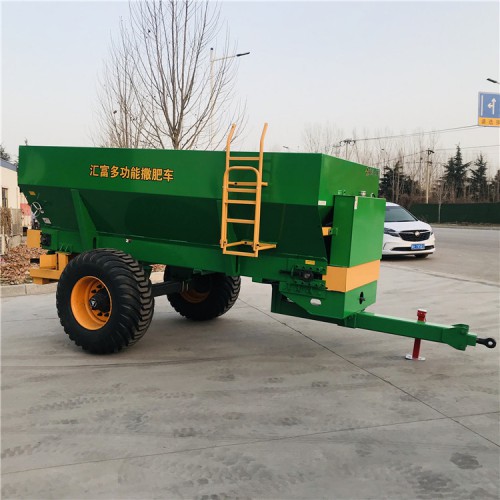 農牧場糞肥拋糞車 農家肥揚糞機