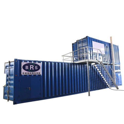 雨林奶牛養殖場專用型1000型牛床墊料再生循環系統