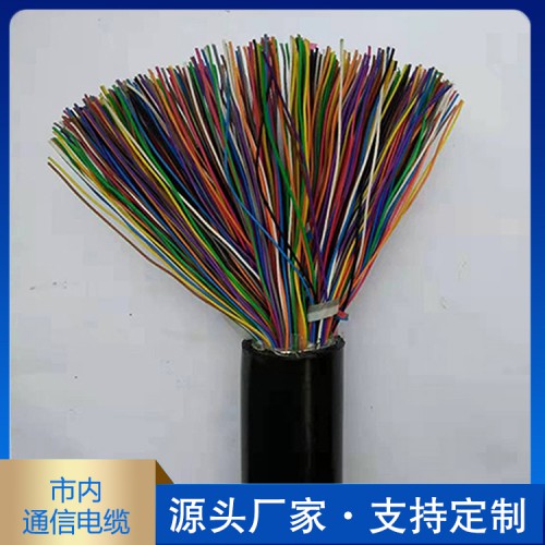 HYAC架空索道專(zhuān)用通信電纜  景區(qū)專(zhuān)用索道通訊電纜