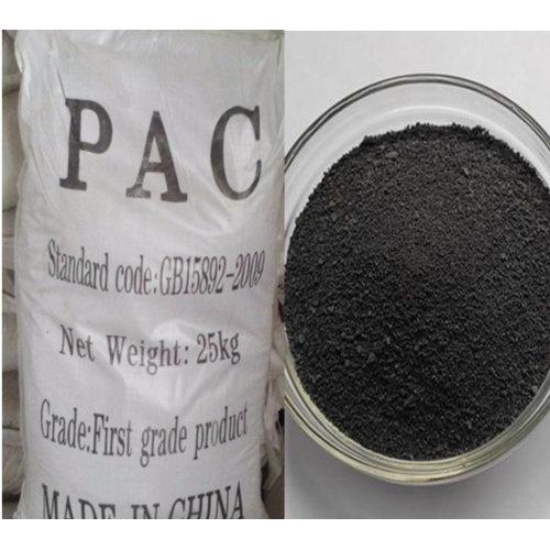 堿式聚合氯化鋁廠家