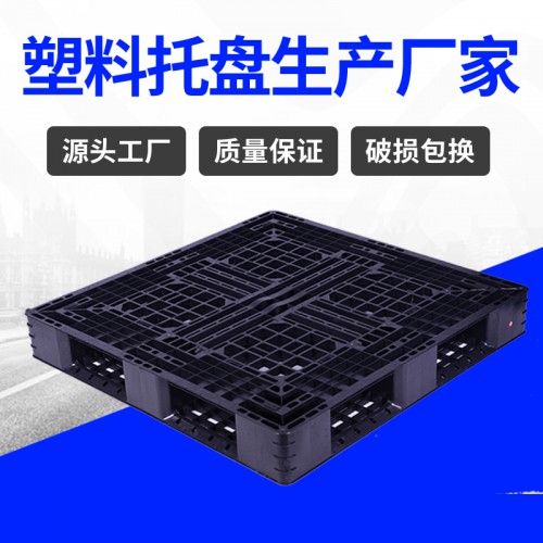 田字卡板 錦尚來塑業(yè)一次性出口1111塑料托盤 廠家現(xiàn)貨