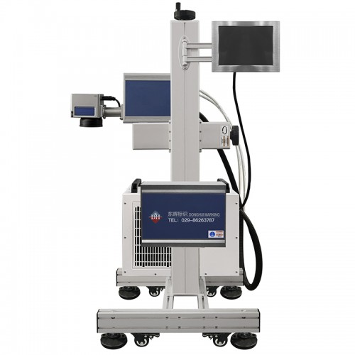激光機 紫外線激光機 紫外激光打標機