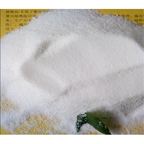 鄭州非離子聚丙烯酰胺