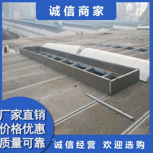 發泡水泥復合板 發泡水泥復合板