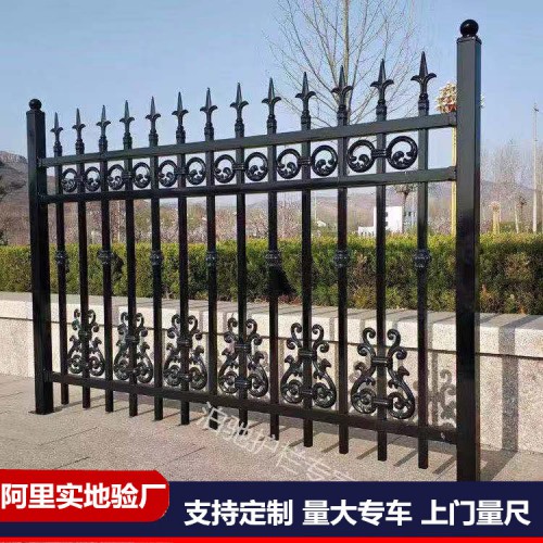 小區護欄 廠家直銷 別墅黑色鐵藝圍欄 鋅鋼護欄