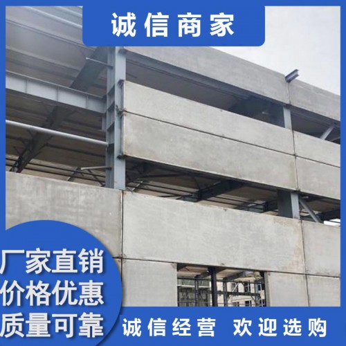 復合水泥發泡板 水泥發泡復合板 防火水泥發泡板