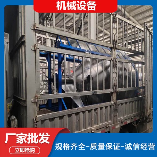 果筐料攪拌機(jī) 果筐粉粹料立式攪拌機(jī) 果筐料不銹鋼立式攪拌機(jī)