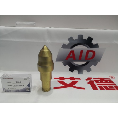 U47掘進機截齒 截齒廠家現貨 截齒報價