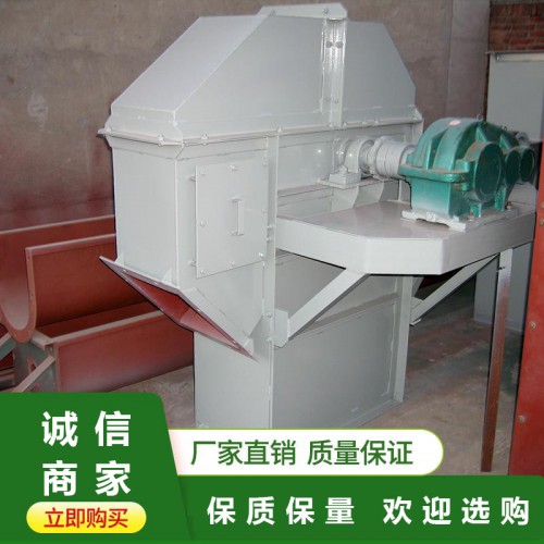 斗式提升機(jī)  價(jià)格