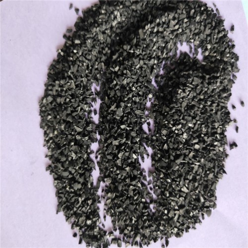 椰殼活性炭用途, 椰殼活性碳簡介