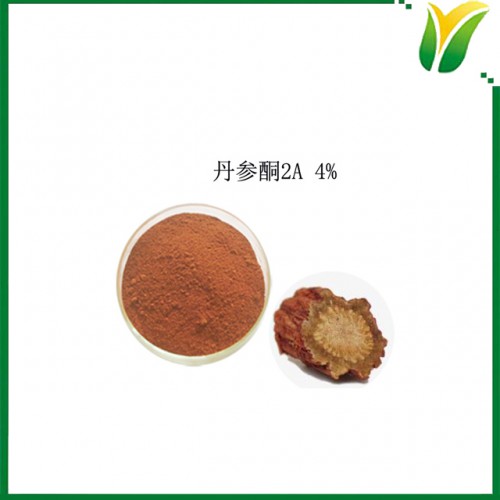 丹參萃取粉 丹參酮ⅡA4% 植物提取物