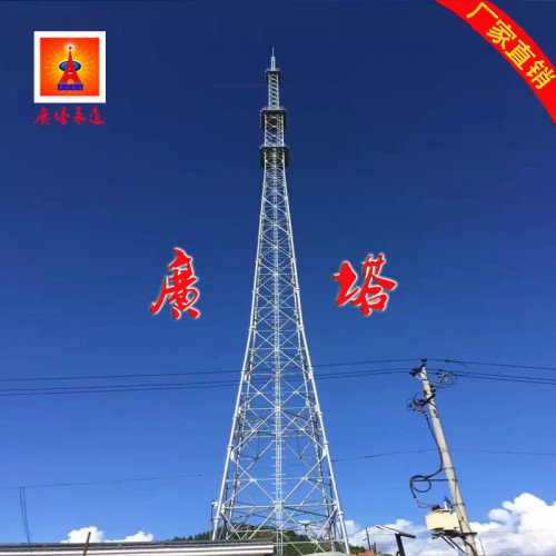 廣播電視發射塔 120米鋼結構觀光塔