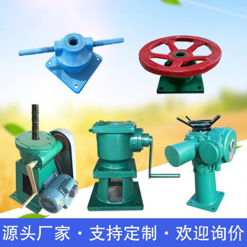 啟閉機 啟閉機廠家