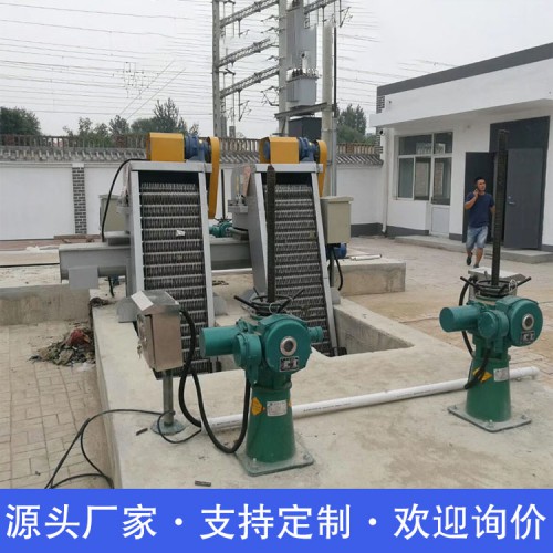 格柵清污機(jī) 旋轉(zhuǎn)式格柵清污機(jī) 攔污柵回轉(zhuǎn)式清污機(jī)