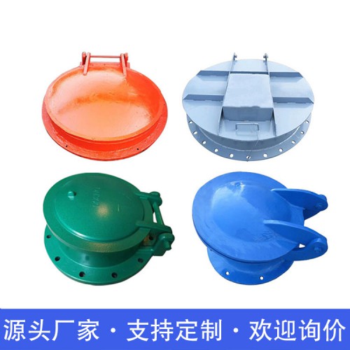 鑄鐵拍門 鋼制拍門 玻璃鋼拍門