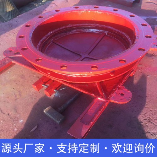 鑄鐵閘門 法蘭式鑄鐵鑲銅閘門 ZMQY鑄鐵鑲銅圓閘門