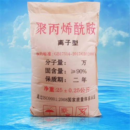 陰離子聚丙烯酰胺圖片